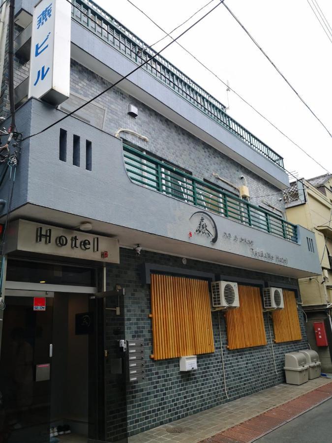 Tsubame Asakusabashi / Vacation 81744 Präfektur Tokio